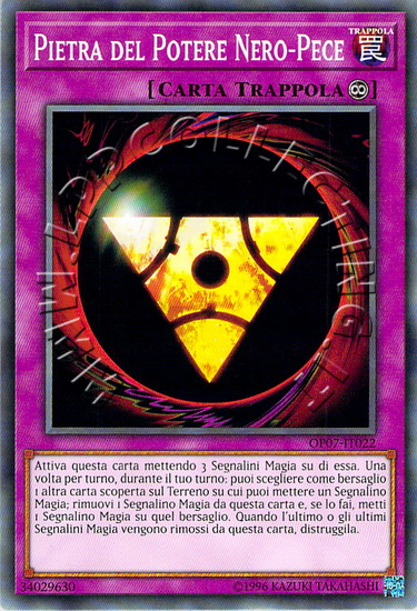 Pietra del Potere Nero-Pece
