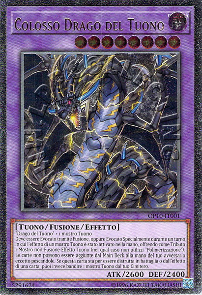 Titano Drago del Tuono