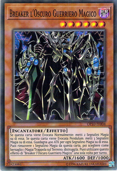 Breaker l