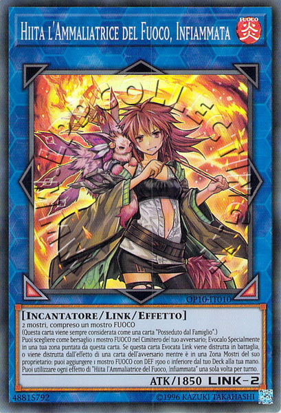 Hiita l