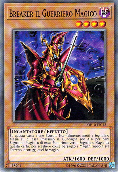 Breaker il Guerriero Magico