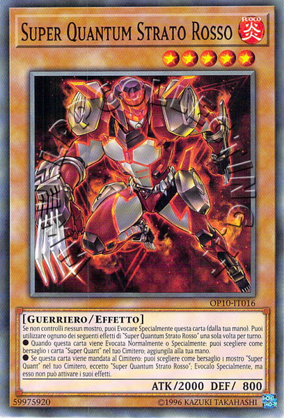 Super Quantum Strato Rosso