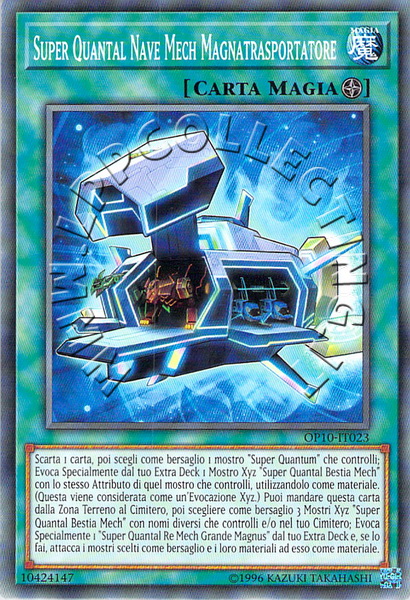 Super Quantal Nave Mech Magnatrasportatore