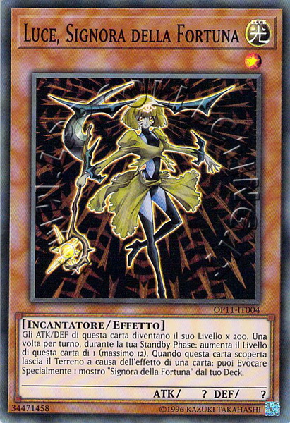 Luce, Signora della Fortuna
