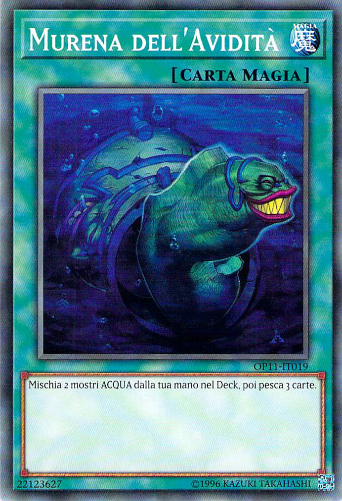 Murena dell