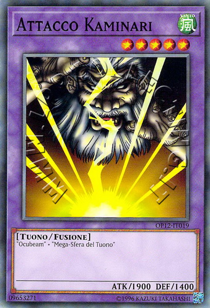 Attacco Kaminari