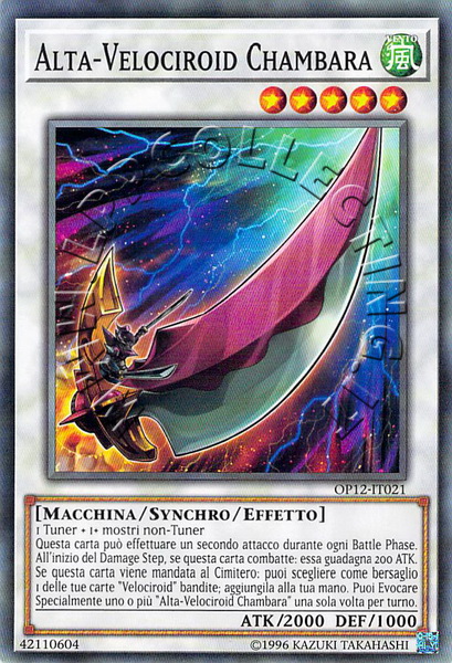 Alta-Velociroid Chambara