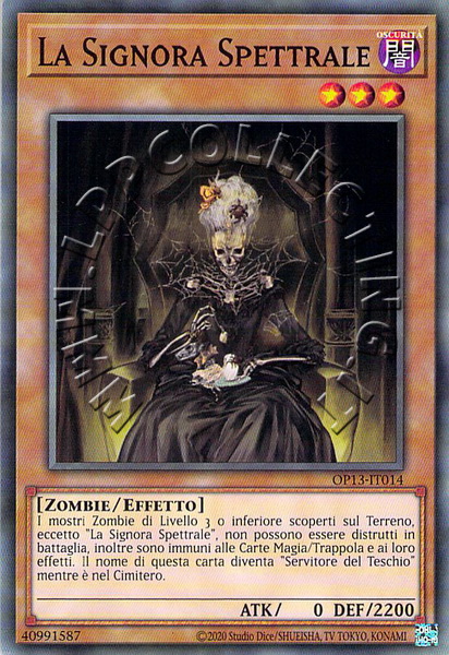La Signora Spettrale