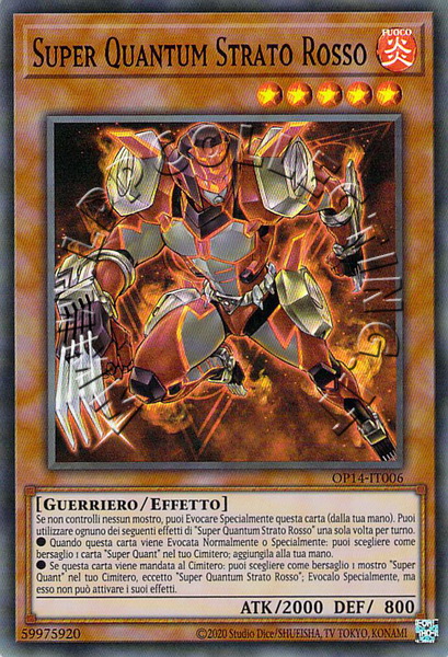 Super Quantum Strato Rosso