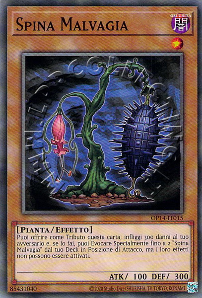 Spina Malvagia