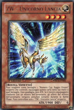 ZW - Unicorno Lancia
