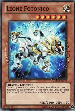 Leone Fotonico