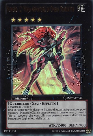 Numero 12: Ninja Armatura di Ombra Scarlatta