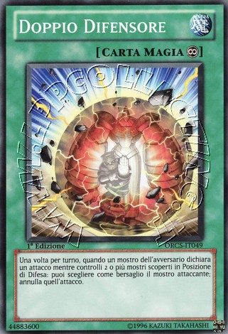Doppio Difensore