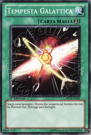 Tempesta Galattica