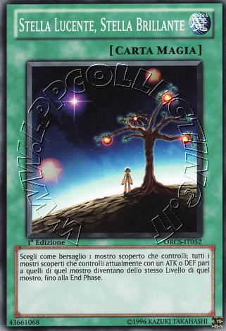 Stella Lucente, Stella Brillante