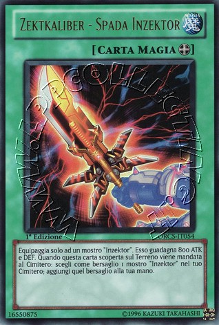 Zektkaliber - Spada Inzektor