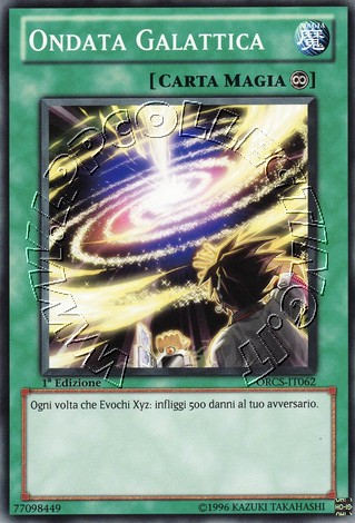 Ondata Galattica