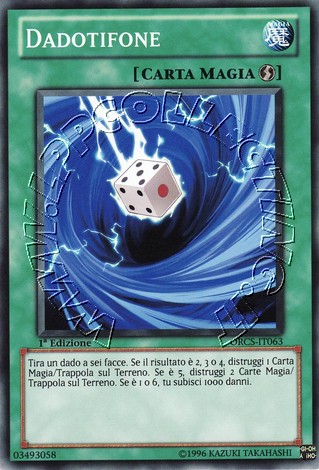 Dadotifone