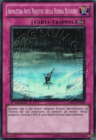 Armatura Arte Ninjitsu della Nebbia Ruggine