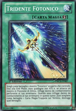 Tridente Fotonico