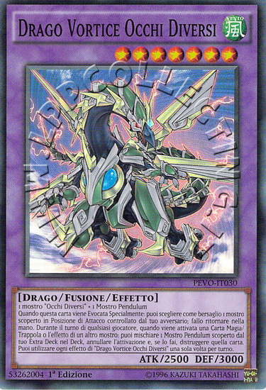Drago Vortice Occhi Diversi