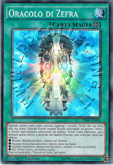 Oracolo di Zefra