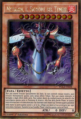 Metaion, il Signore del Tempo