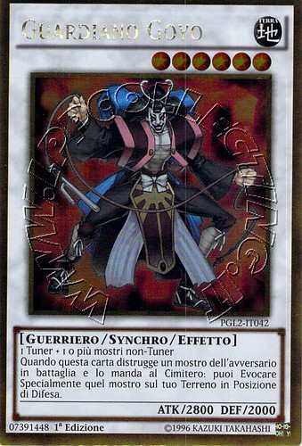 Guardiano Goyo