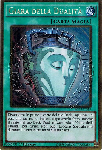 Giara della Dualità