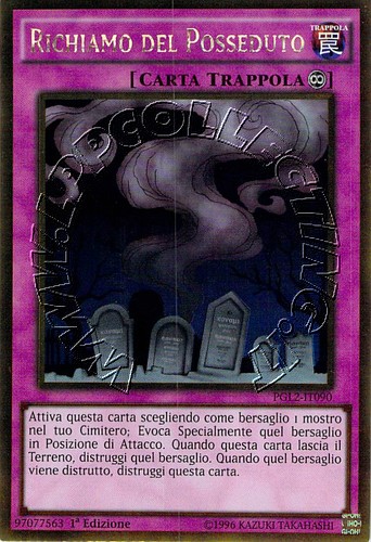 Richiamo del Posseduto