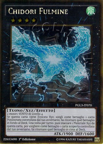 Chidori Fulmine