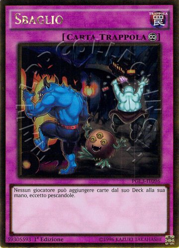 Sbaglio