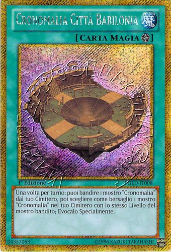 Cronomalia Città Babilonia