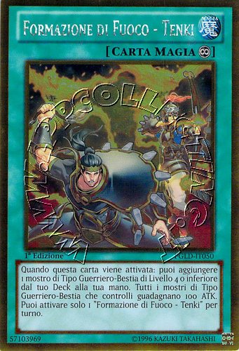 Formazione di Fuoco - Tenki