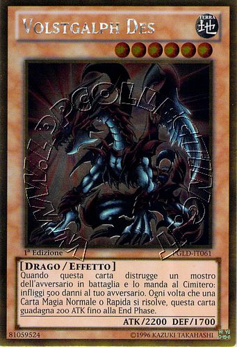 Volstgalph Des
