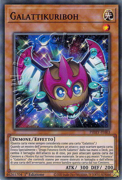 Galattikuriboh