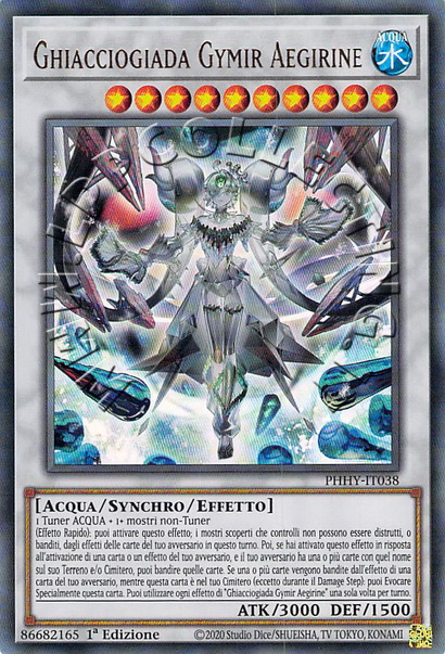 Ghiacciogiada Gymir Aegirine