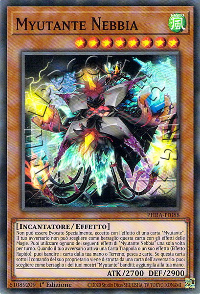 Myutante Nebbia