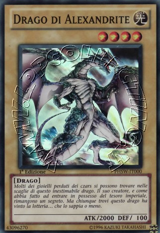 Drago di Alexandrite