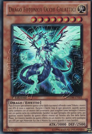 Drago Fotonico Occhi Galattici