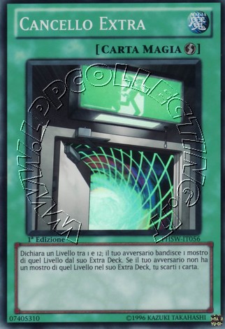 Cancello Extra