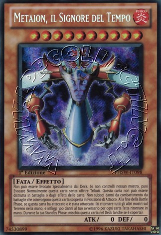 Metaion, il Signore del Tempo