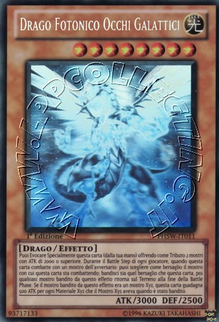 Drago Fotonico Occhi Galattici
