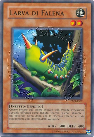 Larva di Falena