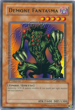 Demone Fantasma