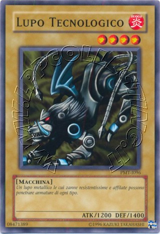 Lupo Tecnologico