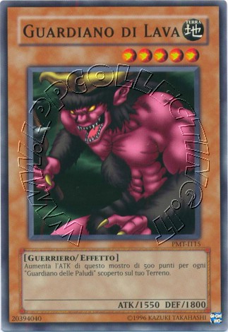 Guardiano di Lava