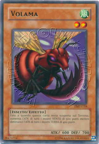 Volama
