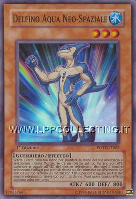 Delfino Aqua Neo-Spaziale